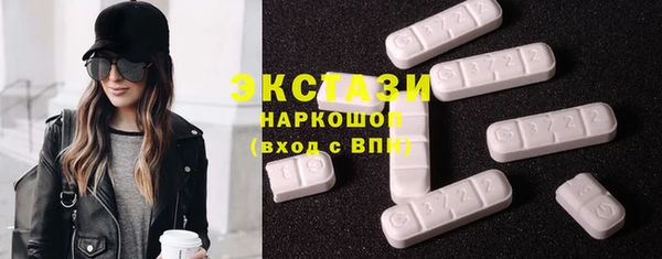 мефедрон мука Семикаракорск