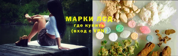 гидропоника Семилуки