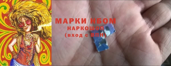 гидропоника Семилуки