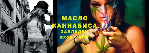 таблы Семёнов