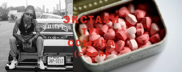 гидропоника Семилуки