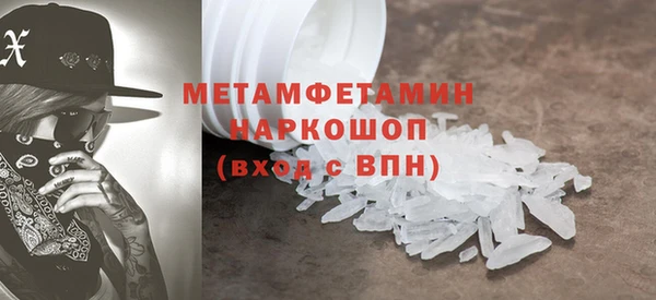 гидропоника Семилуки