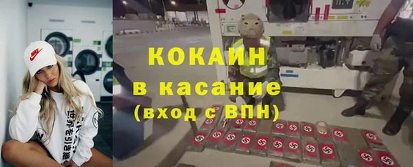 мефедрон мука Семикаракорск