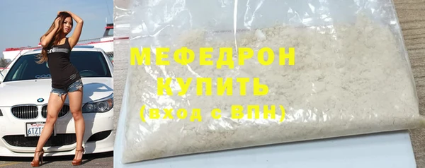 гидропоника Семилуки