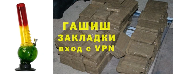 таблы Семёнов