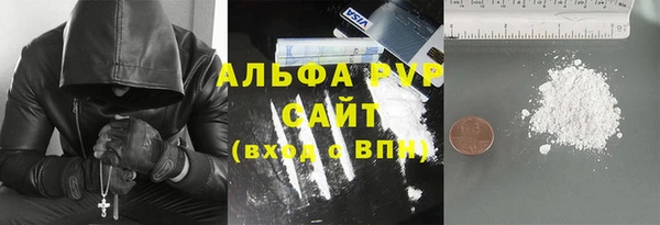 гидропоника Семилуки