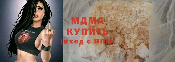 таблы Семёнов