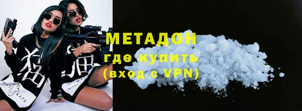 мефедрон мука Семикаракорск
