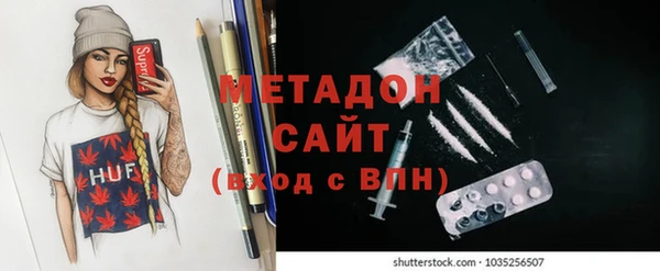 мефедрон мука Семикаракорск