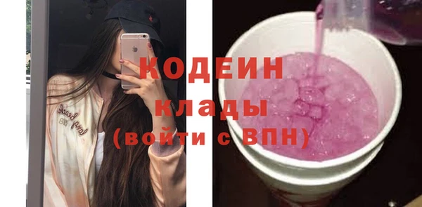 таблы Семёнов