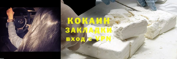 таблы Семёнов