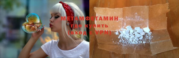 гидропоника Семилуки