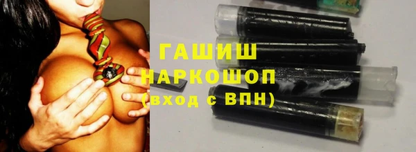 мефедрон мука Семикаракорск