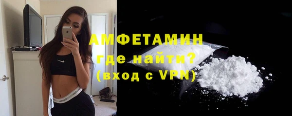 таблы Семёнов