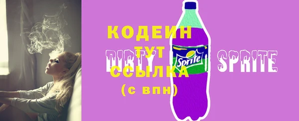 гидропоника Семилуки