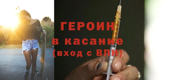 мефедрон мука Семикаракорск