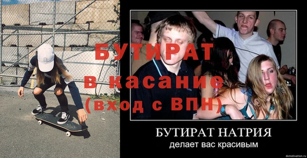 гидропоника Семилуки