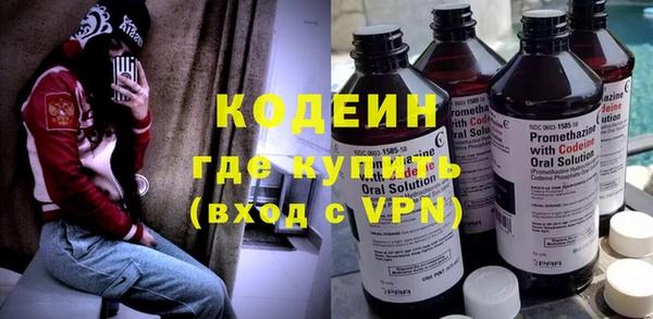 таблы Семёнов
