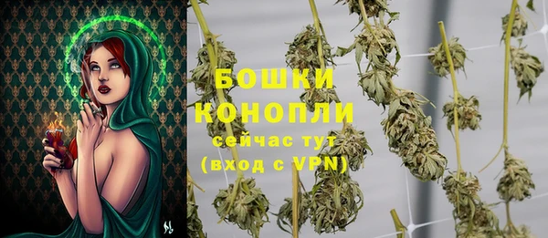 таблы Семёнов