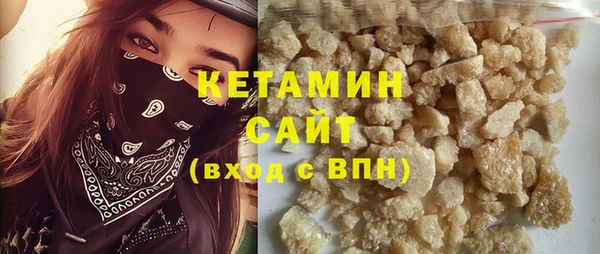гидропоника Семилуки