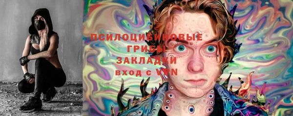 прущий лед Сафоново
