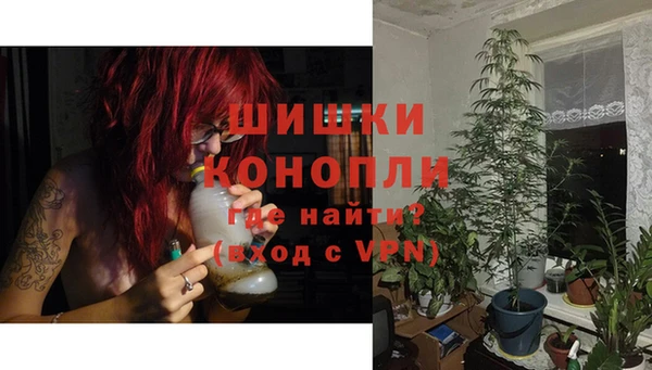 мефедрон мука Семикаракорск