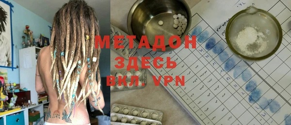 мефедрон мука Семикаракорск