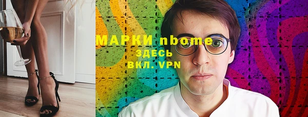 таблы Семёнов