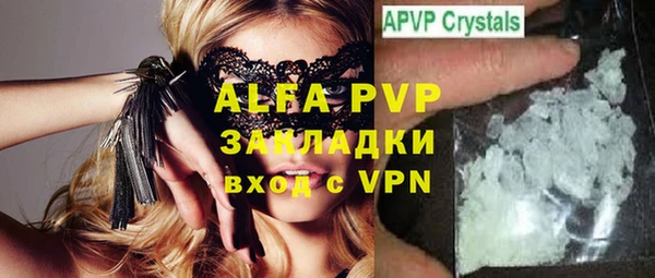 таблы Семёнов