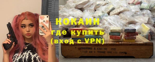таблы Семёнов