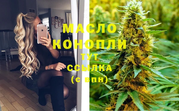 гидропоника Семилуки