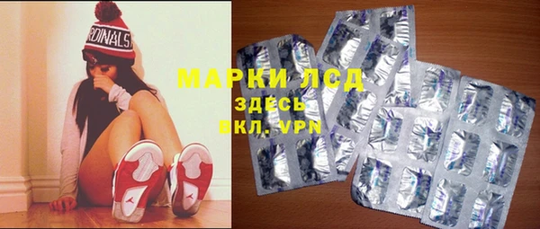 таблы Семёнов