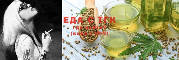 таблы Семёнов
