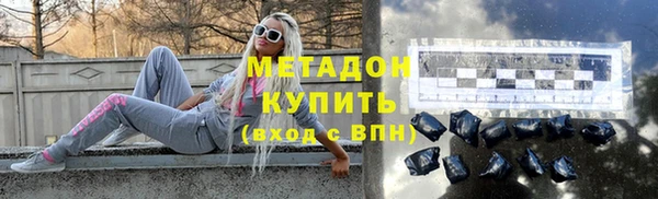 гидропоника Семилуки