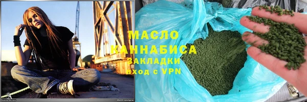 гидропоника Семилуки