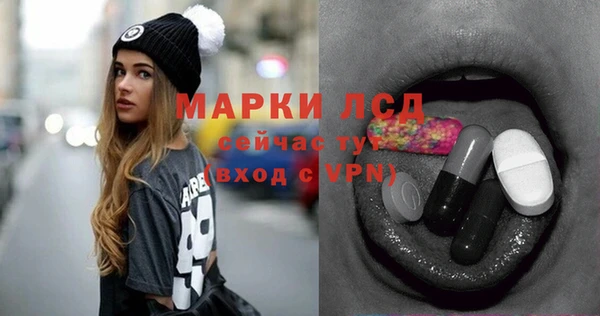 гидропоника Семилуки