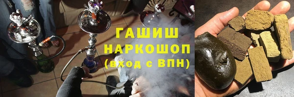 таблы Семёнов