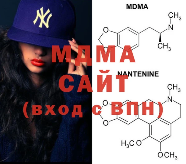 мефедрон мука Семикаракорск