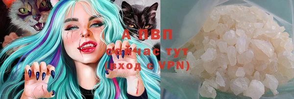 таблы Семёнов