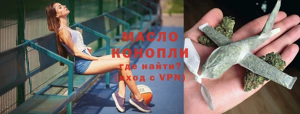 таблы Семёнов